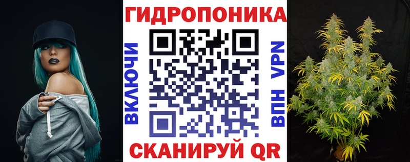 Наркотические вещества Чапаевск blacksprut ссылка  Героин  КОКАИН  Меф  Конопля  ГАШ 
