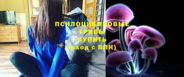 мефедрон VHQ Алексин