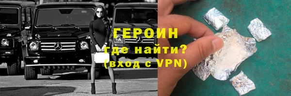 сатива Алзамай