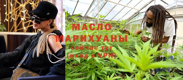 mdpv Алексеевка