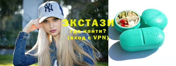 mdpv Алексеевка