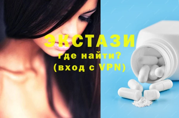 сатива Алзамай