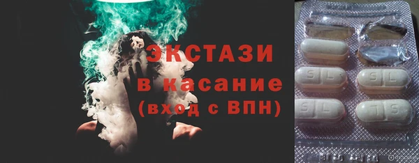 мефедрон VHQ Алексин