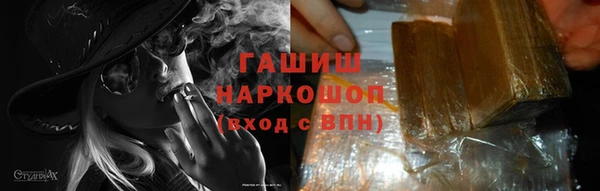 сатива Алзамай