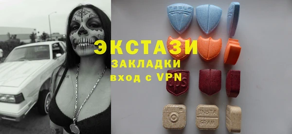 мефедрон VHQ Алексин