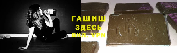 мефедрон VHQ Алексин