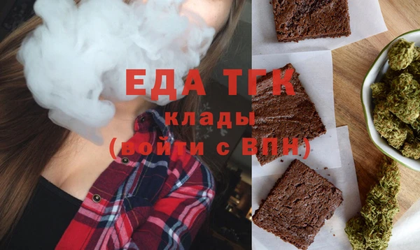 сатива Алзамай