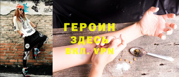 кокаин премиум Липки