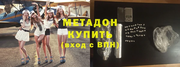 сатива Алзамай