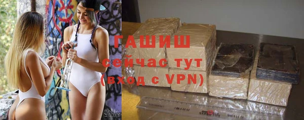 сатива Алзамай